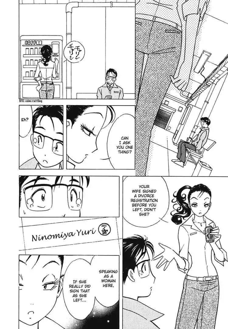 Orange Yane no Chiisana Ie Chapter 5 18